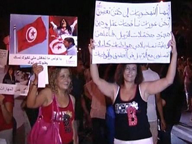 Mass demonstration over women’s rights in Tunisia