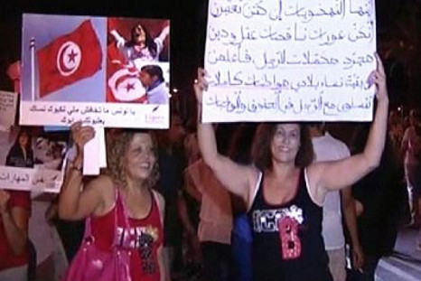 Mass demonstration over women’s rights in Tunisia