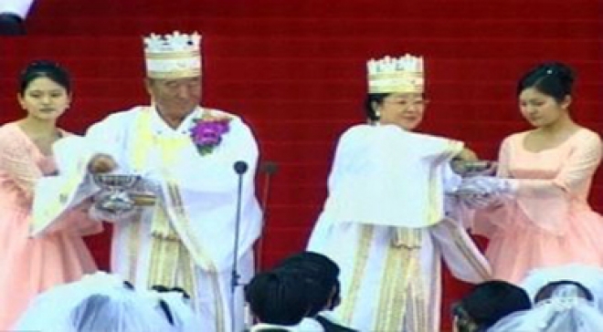 ‘Moonies’ cult leader dies, aged 92