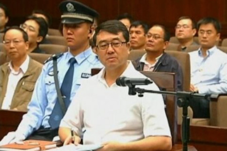 Wang Lijun Trial: No death penalty in Bo Xilai case