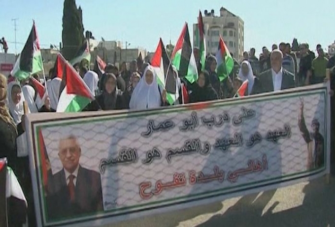 UK summons Israeli ambassador over settler homes