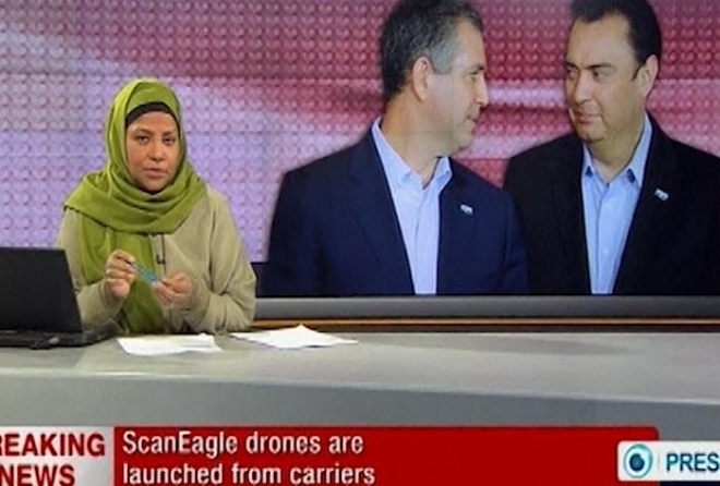 Iran claims capture of US Drone over Gulf