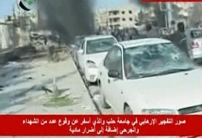 Syria: Explosion at Aleppo university kills 15