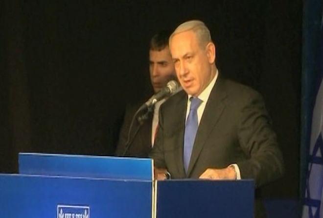 Israel elections: Netanyahu wins by narrow majority
