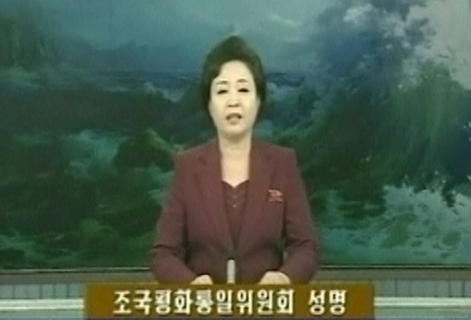 North Korea calls South Korea ‘Puppet traitors’