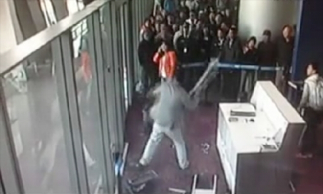 Chinese Official Flips Out Over Missed Flight