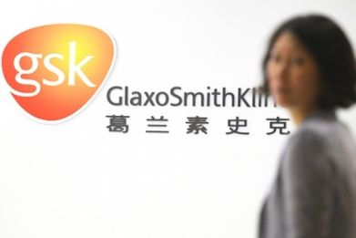 GSK Executive Tells Government It Will Reform China Business