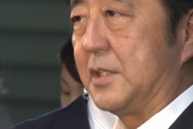 Japan Says Will Keep Fukushima Under Control