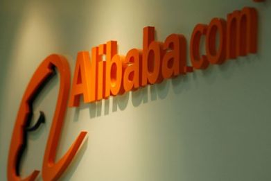 Alibaba.com's Hong Kong office