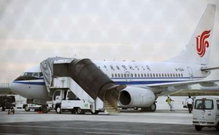 Rolls-Royce wins $1.8 billion Air China order Rolls-Royce wins $1.8 billion Air China order