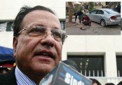 Governor of Punjab province Salman Taseer and (inset) plain clothed policemen survey the site where Taseer was shot dead in Islamabad on January 4, 2011 Governor of Punjab province Salman Taseer and (inset) plain clothed policemen survey the site where Taseer was shot dead in Islamabad on January 4, 2011
