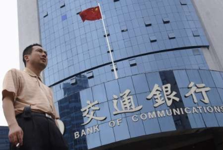 China banks cut bad loans, raised provisions in 2010