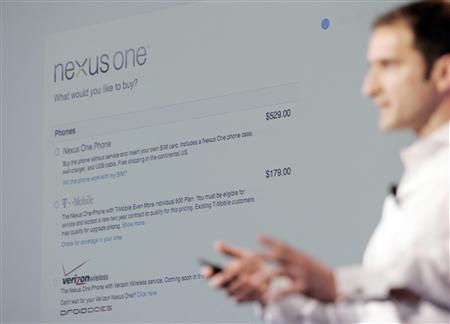 Google Nexus One