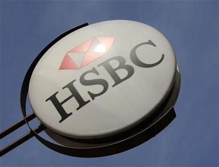 A branch of HSBC bank is seen in central London