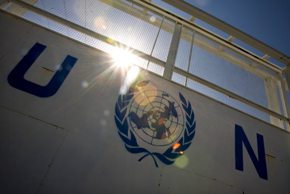 A view of an entrance of the United Nations multi-agency