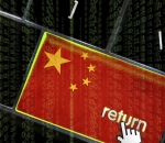 Chinese hackers 