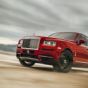 rolls royce rolls royce